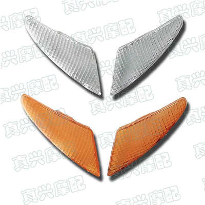 适用雅马哈JOG50/345代印龙ZR碟刹方向灯前转向灯罩/前转弯灯罩