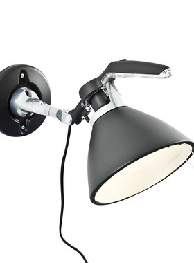 意大利Luceplan 壁灯16cm Fortebraccio Faretto 100W创意进口