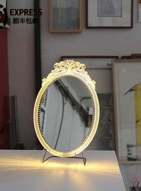 以色列STUDIO CHEHA BULBING桌面台式化妆镜 镜子