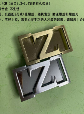 3.4cm锌合金自动扣头皮带扣
