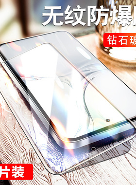 炫威适用oppoK12Plus钢化膜k12x手机oppk11全屏k11x新款k10Pro防窥膜k9x防摔k9s防爆k7防窥k5保护高清贴膜x/s