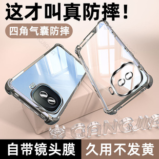 炫威适用iqooz11Turbo气囊手机壳vivoiqooz10新款z9/z8保护套z9x透明z8x防摔z6x镜头z5x外壳z3/z1x男女款iqoo