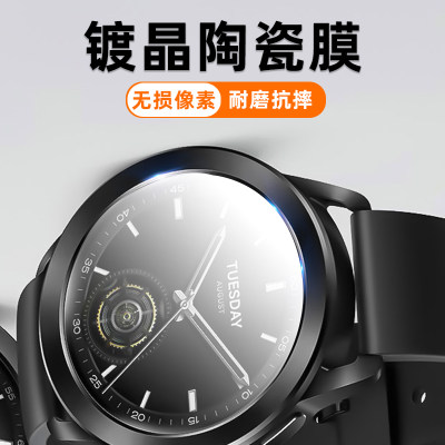 【适用小米WatchS3/S2手表膜】