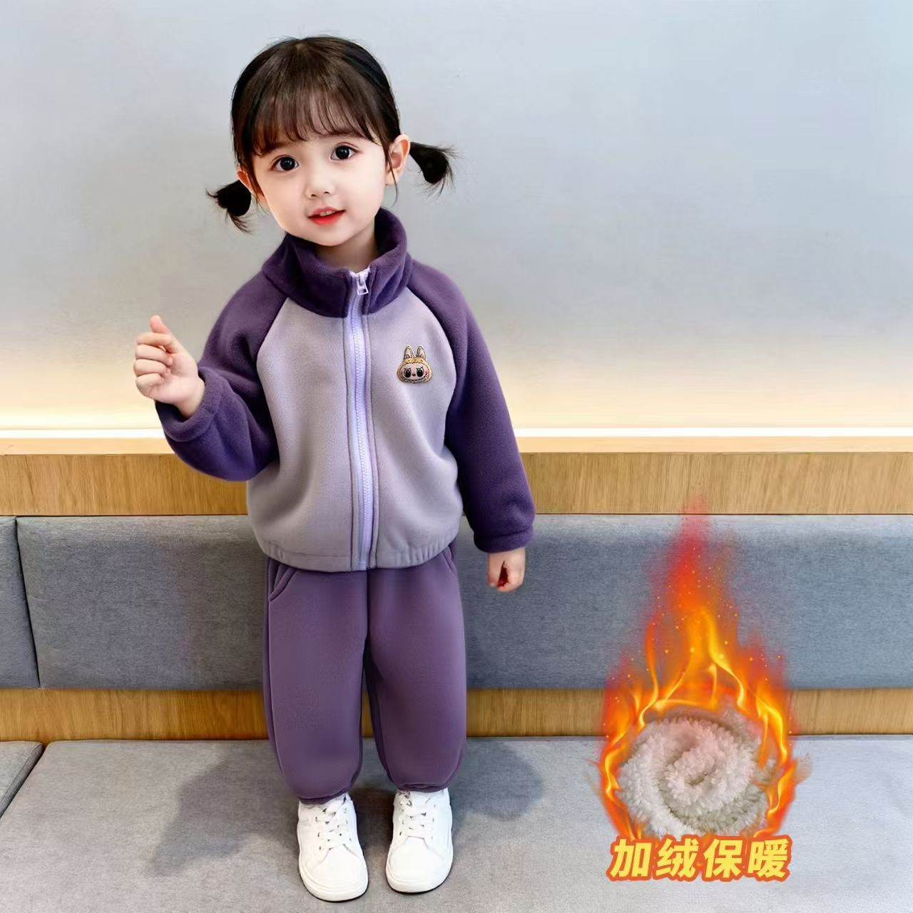 男童加绒加厚拉链卫衣套装秋冬