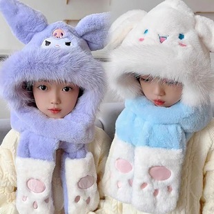 美乐蒂库洛米玉桂狗帕恰狗儿童男童毛绒护耳帽子围巾手套一体女童