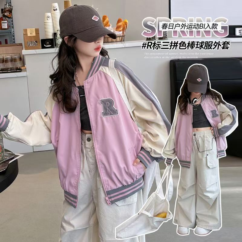 女童秋装外套拼色字母棒球服新款儿童大童女孩春秋上衣秋季初中生