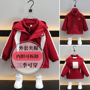 男童冲锋衣2025新款三合一防风秋季儿童红色外套春秋男孩宝宝棉衣