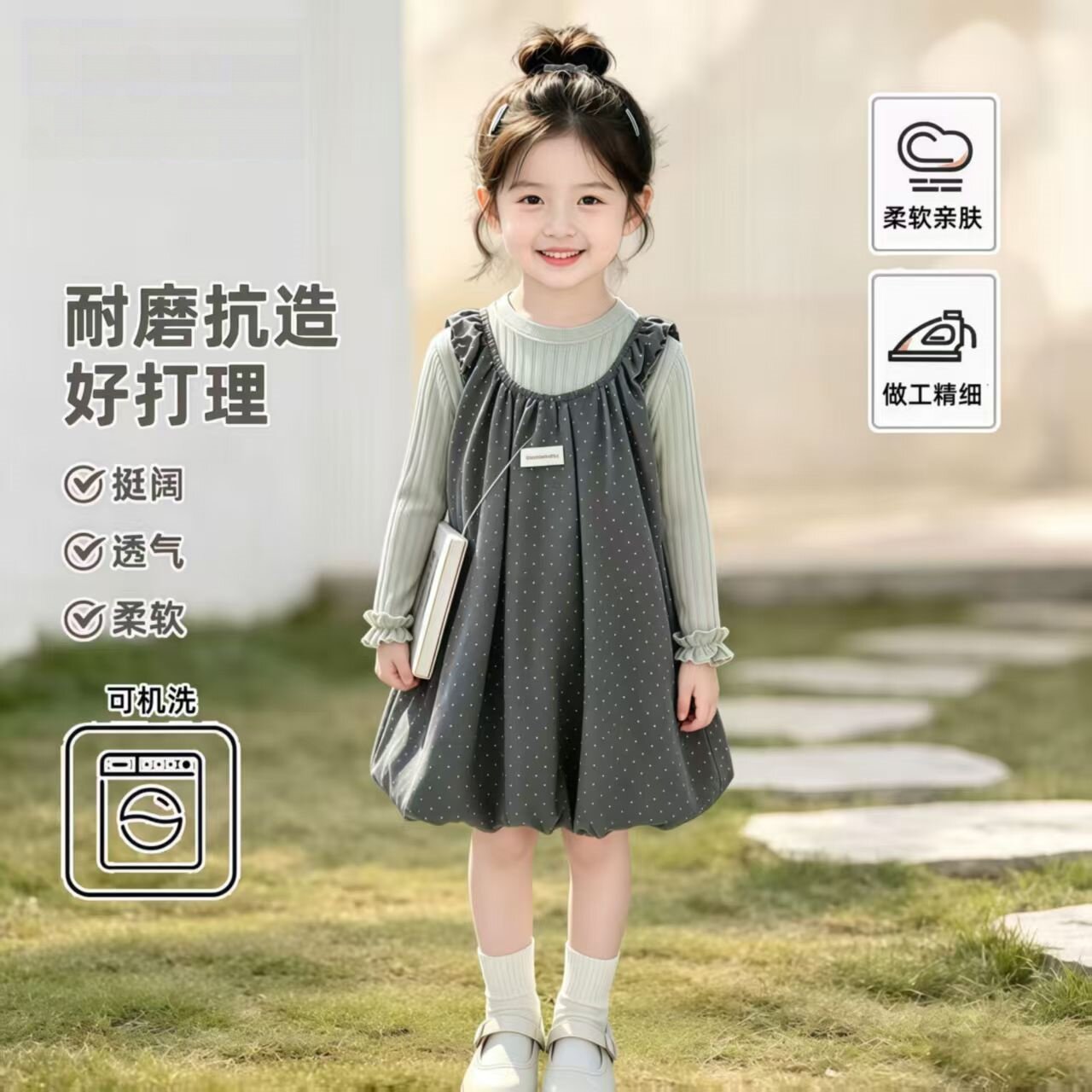 2026新款女童波点吊带背心套装韩系洋气儿童两件套花苞裙春秋季