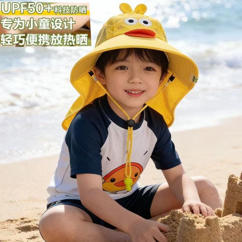 儿童防晒帽宝宝防紫外线户外披风帽男孩女童遮阳帽大帽檐2026新款