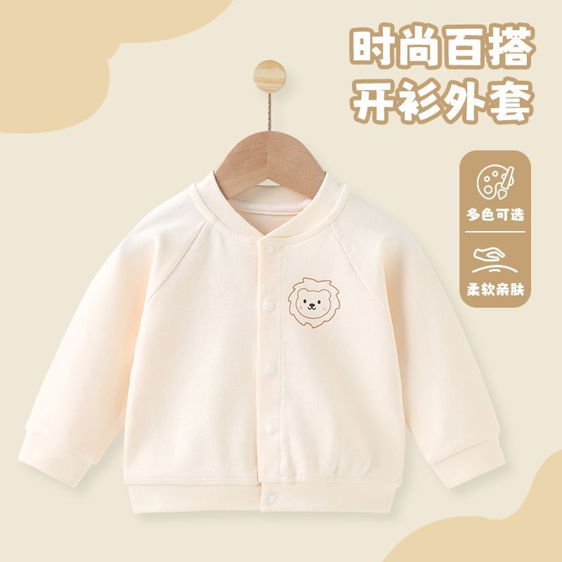 婴儿外套a类宝宝春秋休闲棒球服