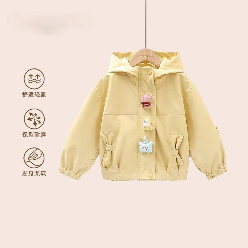 女童外套春款2026新款小女孩女宝宝春秋季夹克衫上衣儿童春装衣服