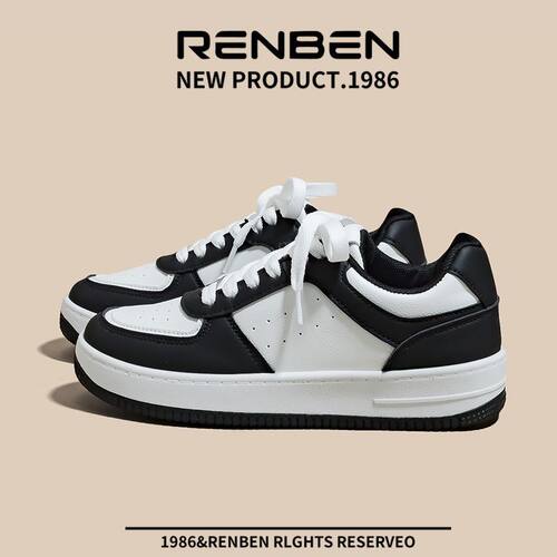 人本黑白熊猫小白鞋女2026新款厚底运动百搭休闲鞋ins潮鞋板鞋子