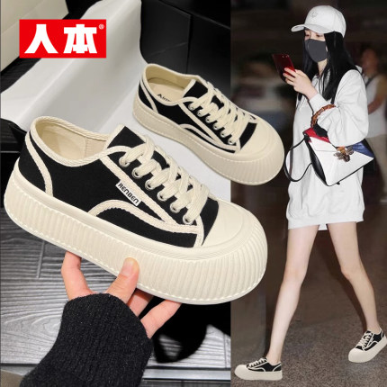 人本2026新款夏季帆布鞋厚底女鞋大头鞋学生百搭小白鞋女松糕板鞋