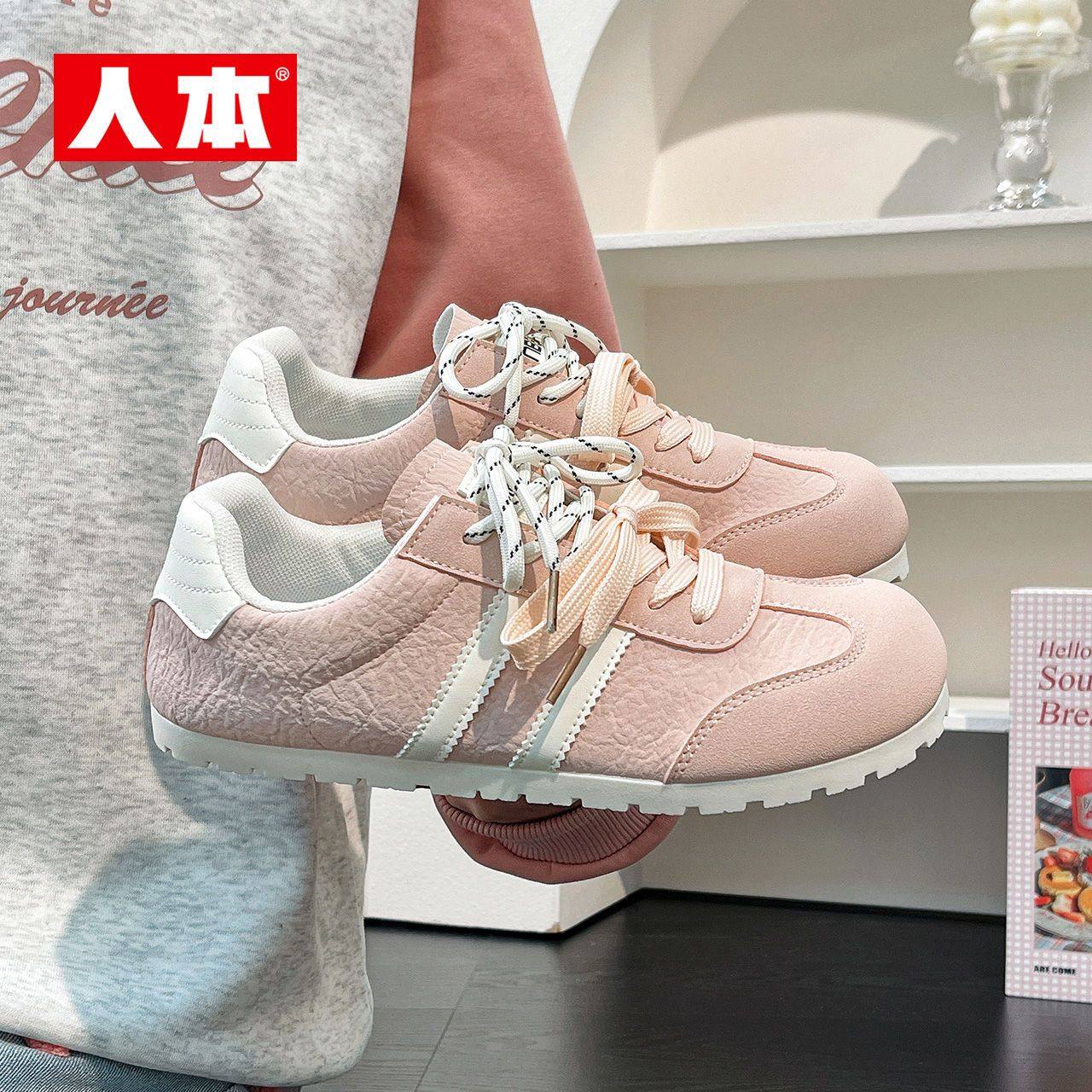 人本复古德训鞋女2025年夏季新款爆款小众软底阿甘鞋休闲运动板鞋