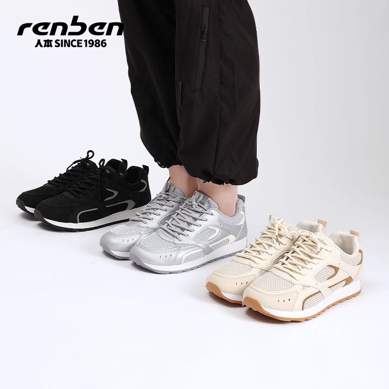 人本2025夏季新款阿甘鞋子男款超火网面透气银色运动德训增高男鞋,流行男鞋,德训鞋,淘宝优惠券,粉丝福利购,淘宝优惠卷