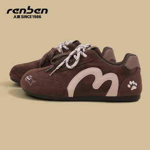 人本经典厚底增高德训鞋女秋季百搭女鞋潮流T头鞋芭蕾风休闲板鞋