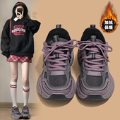 女款 2025新款 秋冬加绒加厚增高休闲鞋 人本老爹鞋 子超火厚底运动鞋