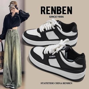 人本板鞋女春秋2025新款百搭运动休闲黑白熊猫鞋子情侣小众小白鞋