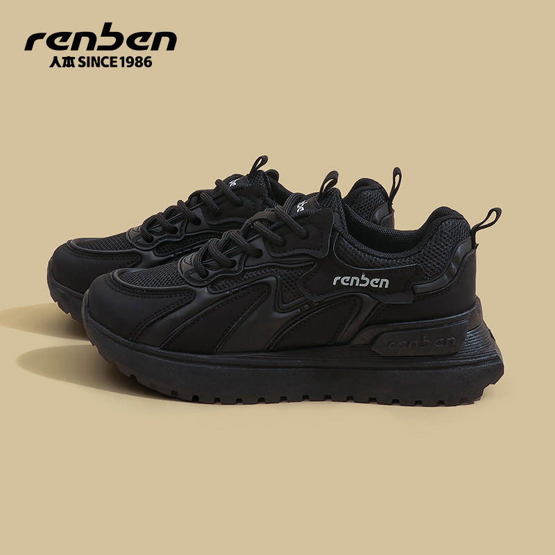 人本黑色老爹鞋女2025秋季新款鞋子炸街增高休闲鞋百搭运动鞋女鞋
