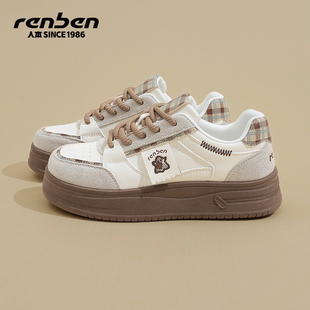 新款 2025秋季 女鞋 厚底休闲运动鞋 人本板鞋 子女百搭增高小白鞋 女款