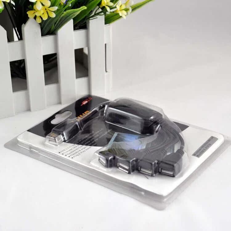 Concentrateur USB - Ref 372865 Image 3