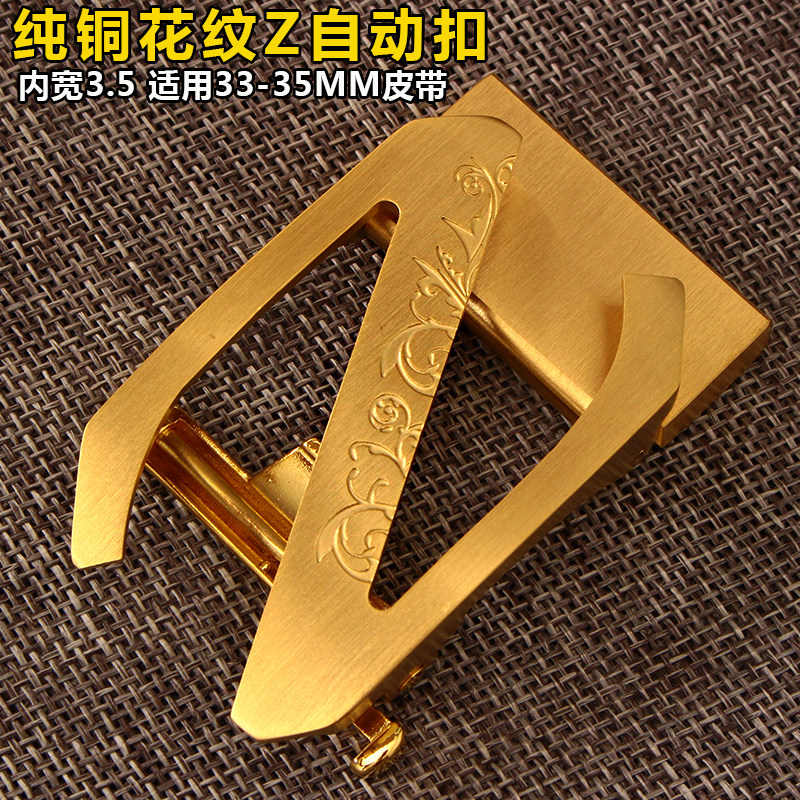 순수 구리 벨트 헤드 자동 버클 카드 슬롯 금도금 솔리드 바지 벨트 헤드 클립 벨트 버클 남성 액세서리 3.5CM