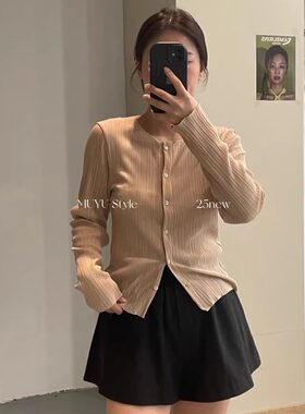 春款简约纯色褶皱长袖打底衫上衣
