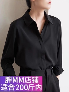 免烫职业黑色衬衫女春秋新款通勤职业OL正肩长袖衬衣设计感上衣白
