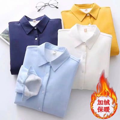 加绒加厚冬季职业装纯白色衬衫女长袖春款蓝色工作服工装气质衬衣