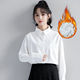 工装 冬季 白衬衣工作服女 加厚保暖2024新款 职业正装 加绒衬衫 女长袖