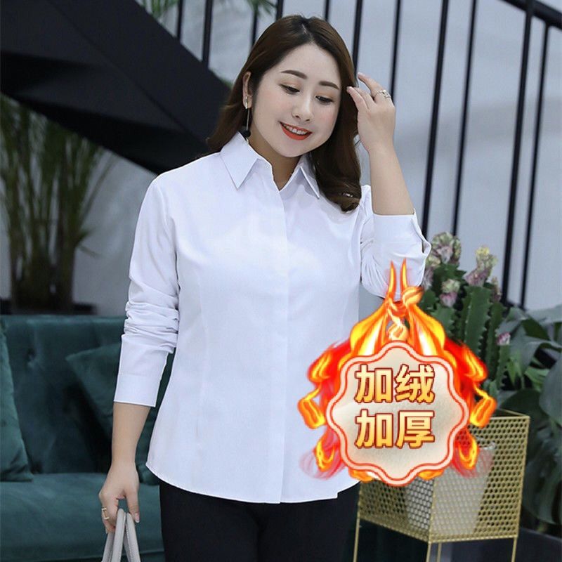 加绒加厚韩版白色衬衫女宽松长袖女保暖衬衣工作服200职业装正装
