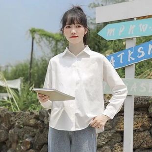 小个子白色衬衫女2025年早秋新款通勤职业公务员教资面试上衣打底