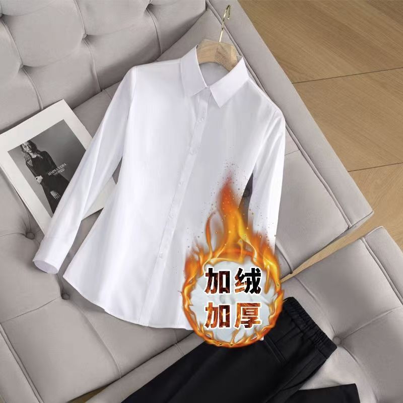 衬衫女小个子秋冬季长袖酒店加绒正装衬衫少女学生上衣内搭白衬衣