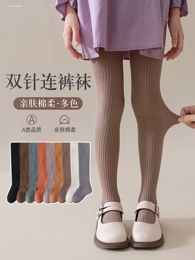 儿童袜子春秋款女童连裤袜白色小孩5女孩子6裙袜7芭蕾8跳舞蹈9岁