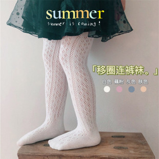 3岁2女童大屁屁连脚裤 女宝宝幼儿连裤 薄款 袜春夏天公主袜 袜夏季