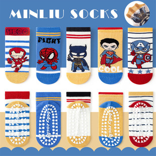 男女童袜子纯棉夏季薄款短袜子透气吸汗5-9-12岁学生地板袜运动袜