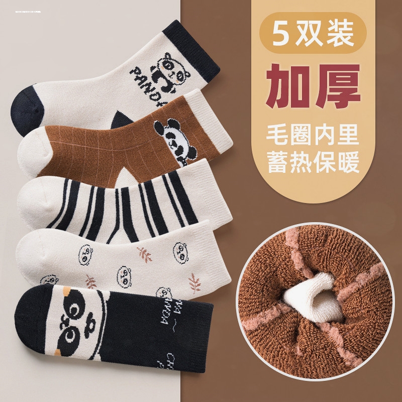 儿童秋冬袜子3加厚5男孩7冬天袿子男童祙子10--12岁纯棉2诸暨厚袜