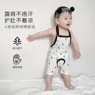 开裆连体哈衣夏装 2026夏季 短裤 婴儿衣服男女宝宝短袖 戒尿不湿 薄款