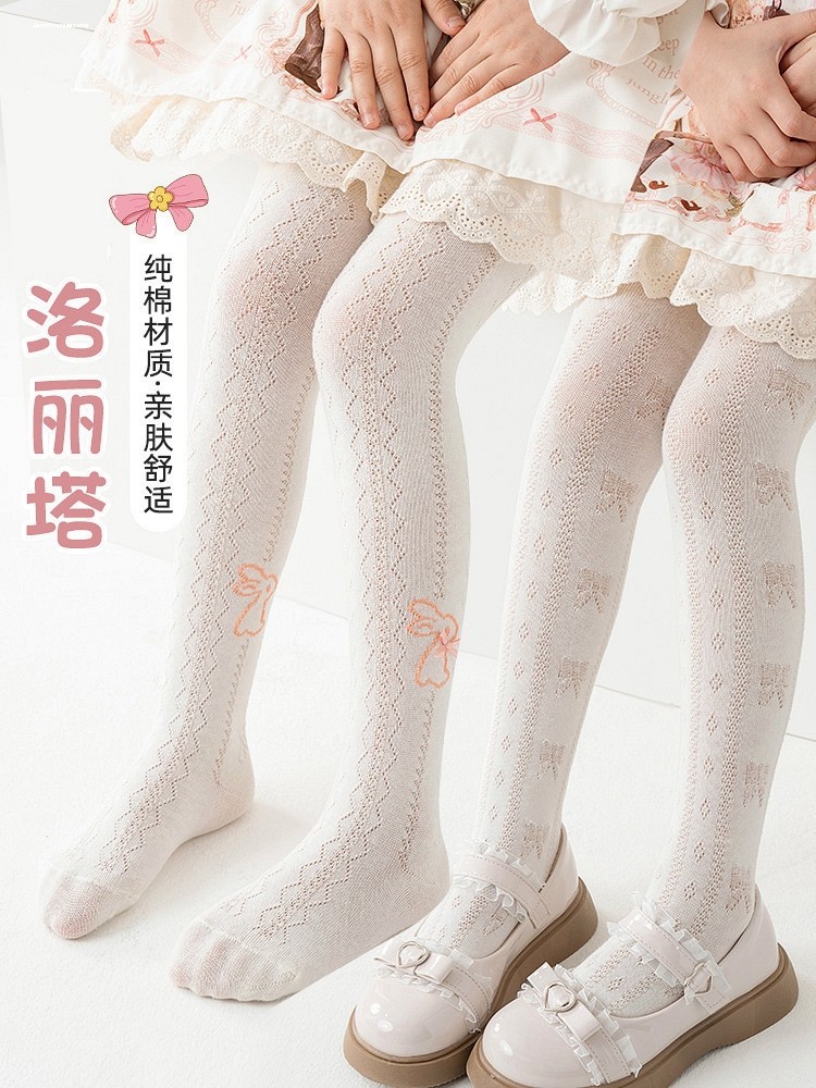 女童夏季网眼蕾丝袜镂空超薄款打底连裤袜子儿童宝宝白色公主防蚊