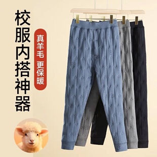 校服神器神裤男童女童保暖裤儿童内搭加厚羊毛棉裤宝宝打底绒裤冬