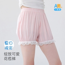 小女孩穿裙子的安全裤女童纯棉款边防走光夏季薄款短裤内裤打底裤