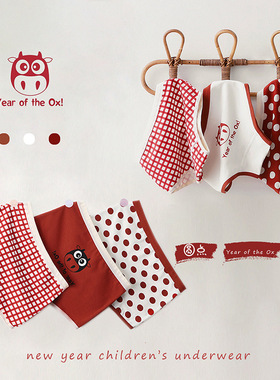 儿童a类幼儿2三岁女童1-3-8两5不夹屁屁pp4女宝宝6小内裤纯棉三角