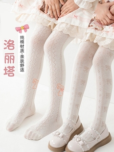 袜配裙子 宝宝打底裤 夏季 薄款 网眼透气白色女童防蚊连体袜幼儿连裤