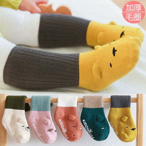 婴儿袜子纯棉秋冬装小童0-1-2-3