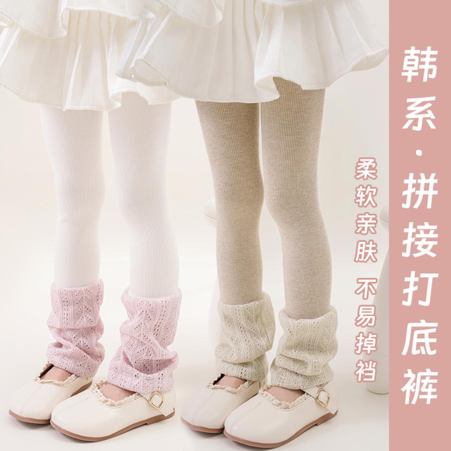 女童9分打底裤木耳边2025春秋装新款韩版宝宝休闲裤儿童洋气裤子