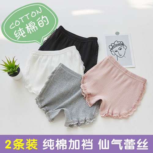 女童安全裤纯棉防走光儿童平角