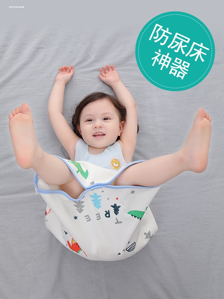 宝宝隔尿裤隔尿裙大号女孩卡通垫幼童小孩子尿兜婴儿裤幼儿隔水屁