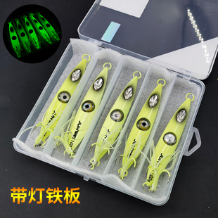 君灯海钓带鱼带灯铁板钻石眼夜光鱿鱼须四本钩舟山渔山自带诱鱼灯
