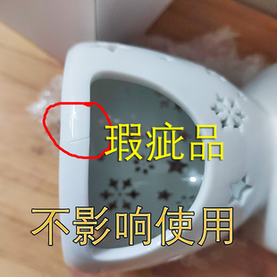 家用香薰炉［明显瑕疵］陶瓷香薰灯提香器茶道醒茶蜡烛香薰炉熏香