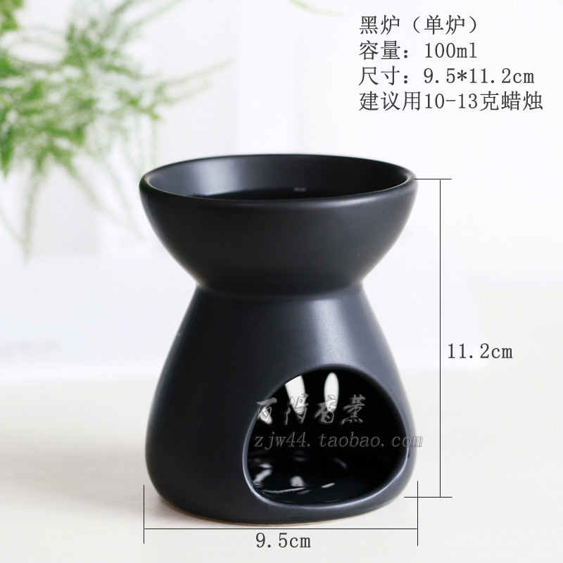 手工陶瓷蜡烛香薰灯炉带托小檀香熏香炉精油美容院家用复古洗浴足